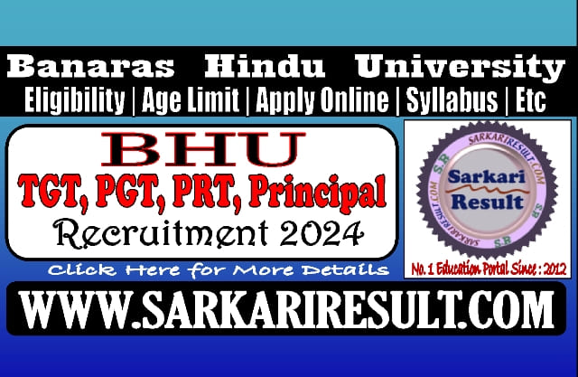 Sarkari Result BHU School Teacher Online Form 2024