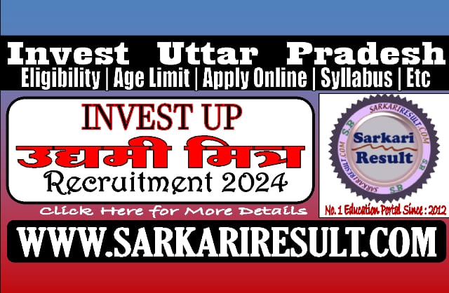 Sarkari Result UP Udyami Mitra Online Form 2024