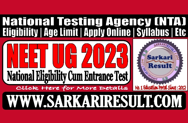 sarkari result phd online form