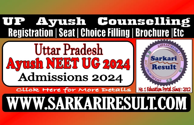 Up Ayush Neet Ug Online Counseling Merit List