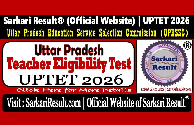 uptet2026new